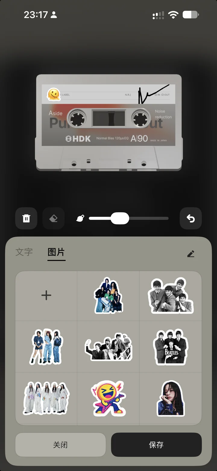 Sticker editor: picture stickers for the cassette